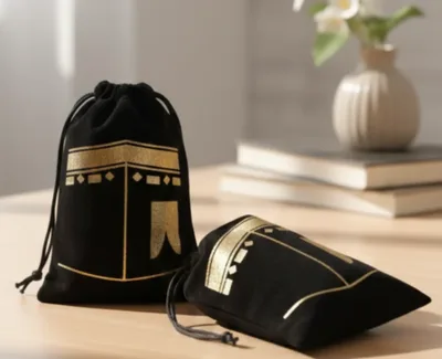 6pcs Kaaba-Inspired Velvet Gift Sacks – Eid & Ramadan Edition