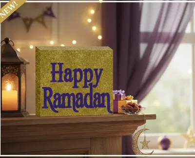 Glitter Gold Happy Ramadan Block Sign - 9x9 Square Canvas Wall Art & Tabletop Decor for Eid al-Fitr & Eid al-Adha