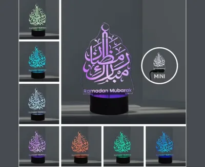 Ramadan Mubarak 3D Illusion Night Light - 16 Color Changing LED Table Lamp with Remote & Touch Control - Islamic Eid Decor & Muslim Gift for Kids & Family
