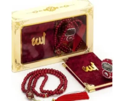 Velvet Mini Quran & Pearl Tasbeeh Gift Set with Digital Zikr Counter | Islamic Wedding Favors, Eid Gifts, Hajj & Umrah Giveaways | Luxury 3-Piece Muslim Prayer Set in Decorative Box