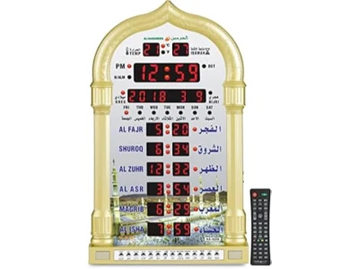 AL-HARAMEEN Original Digital Azan Clock with Remote Control, Prayer Times, Qibla & Hijri Calendar